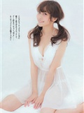 [Weekly Playboy] No.35 AKB48 鈴木愛理 高松リナ(24)